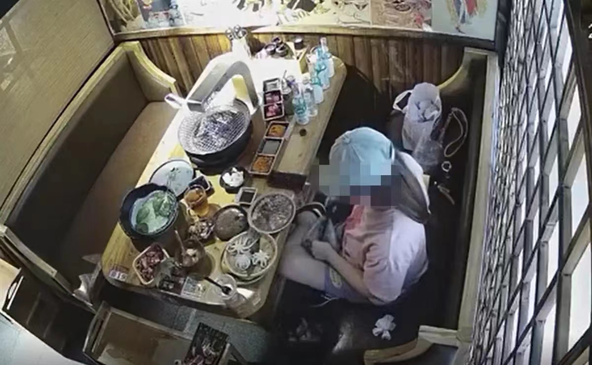 女子因吃一顿饭补交4万余元，所为何事