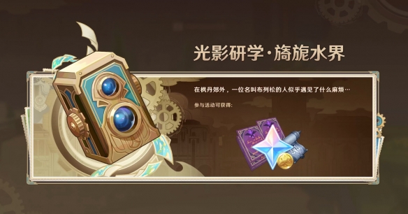 游侠网20