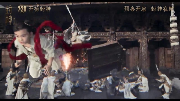 游侠网18