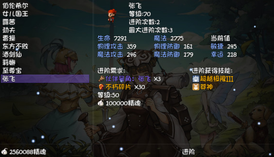 《再刷一把》起源套获取地图分享