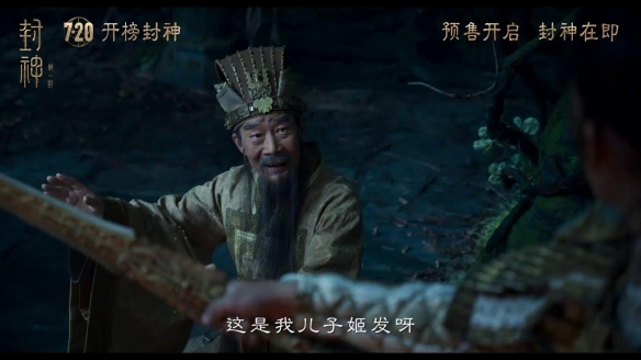 游侠网13