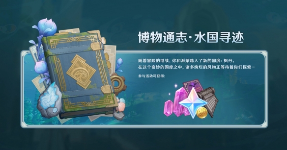 游侠网19