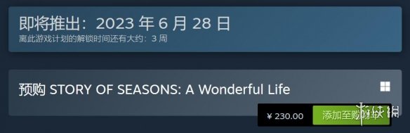 游侠网4