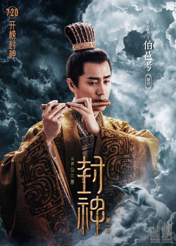 游侠网5