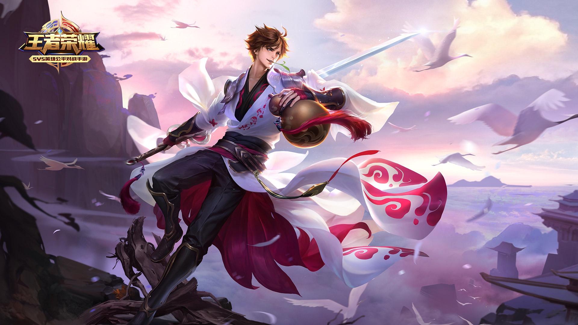 《王者荣耀》弈星怎么出装出铭文完美（2023怎么对比曹操和花木兰谁好）