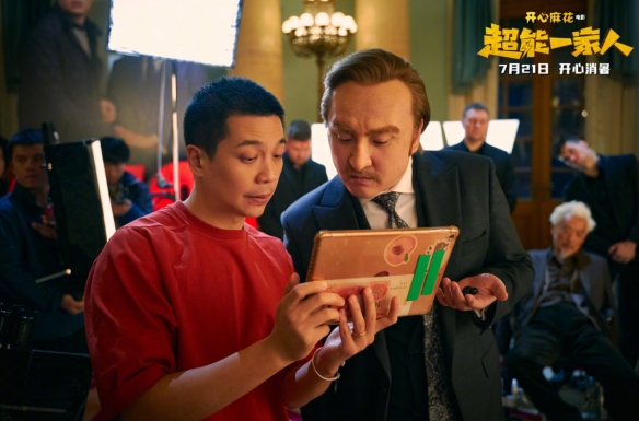游侠网3
