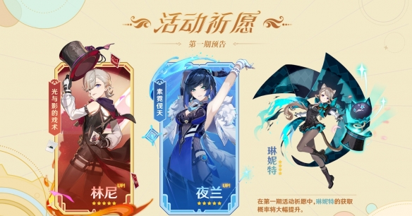 游侠网8