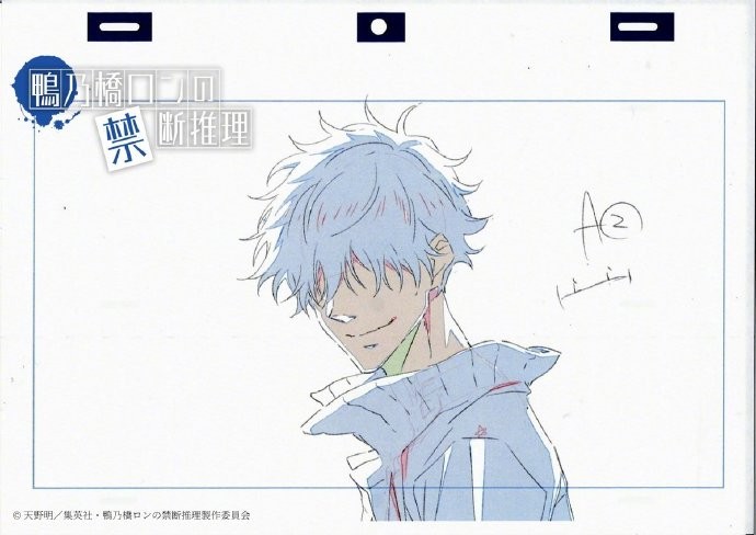 天野明《鸭乃桥论的禁断推理》动画版PV原画公开
