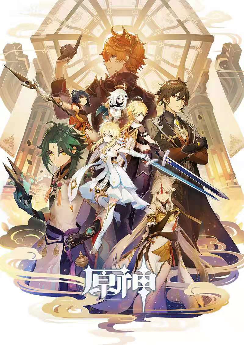 《原神》开启黎翡区七天神像攻略（2023岩盾丘丘暴徒现身区域详解）