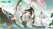 《一念逍遥》攻略——2023年5月10日天机密令