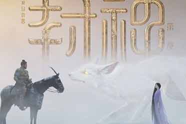 （热门）乌尔善《封神第一部》票房突破3亿元！豆瓣升至7.8分