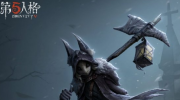 《第五人格》攻略——守夜人配音CV基本
