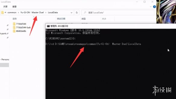 游侠网10