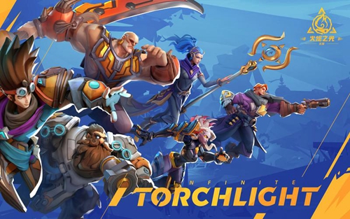 《火炬之光无限》厄运项链获取方法