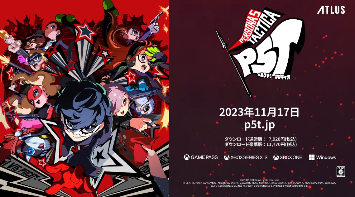《<a href=https://diangong8.com/azyx/js/1905.html target=_blank class=infotextkey>女神</a>异闻录5：TACTICA》新预告 11月17日发售