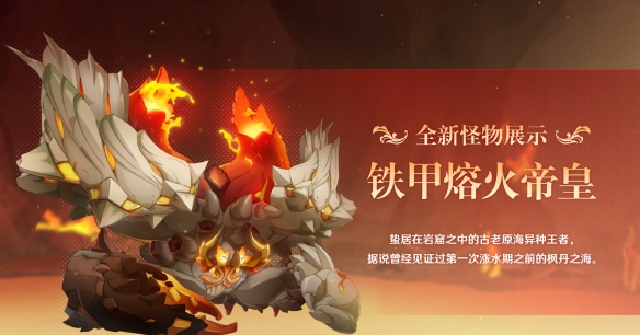 游侠网17