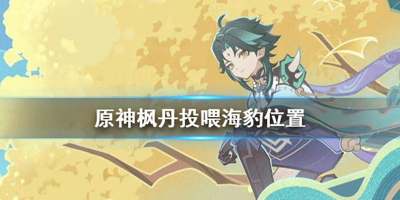 游侠网1