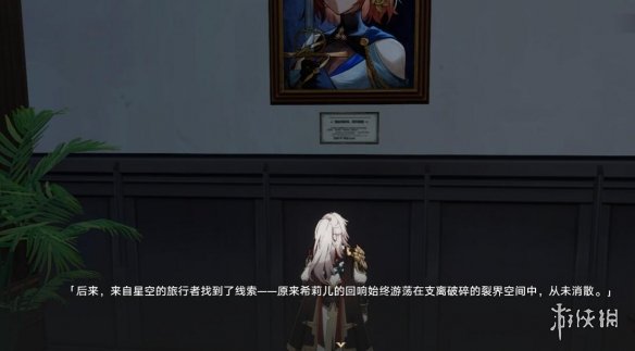 游侠网2