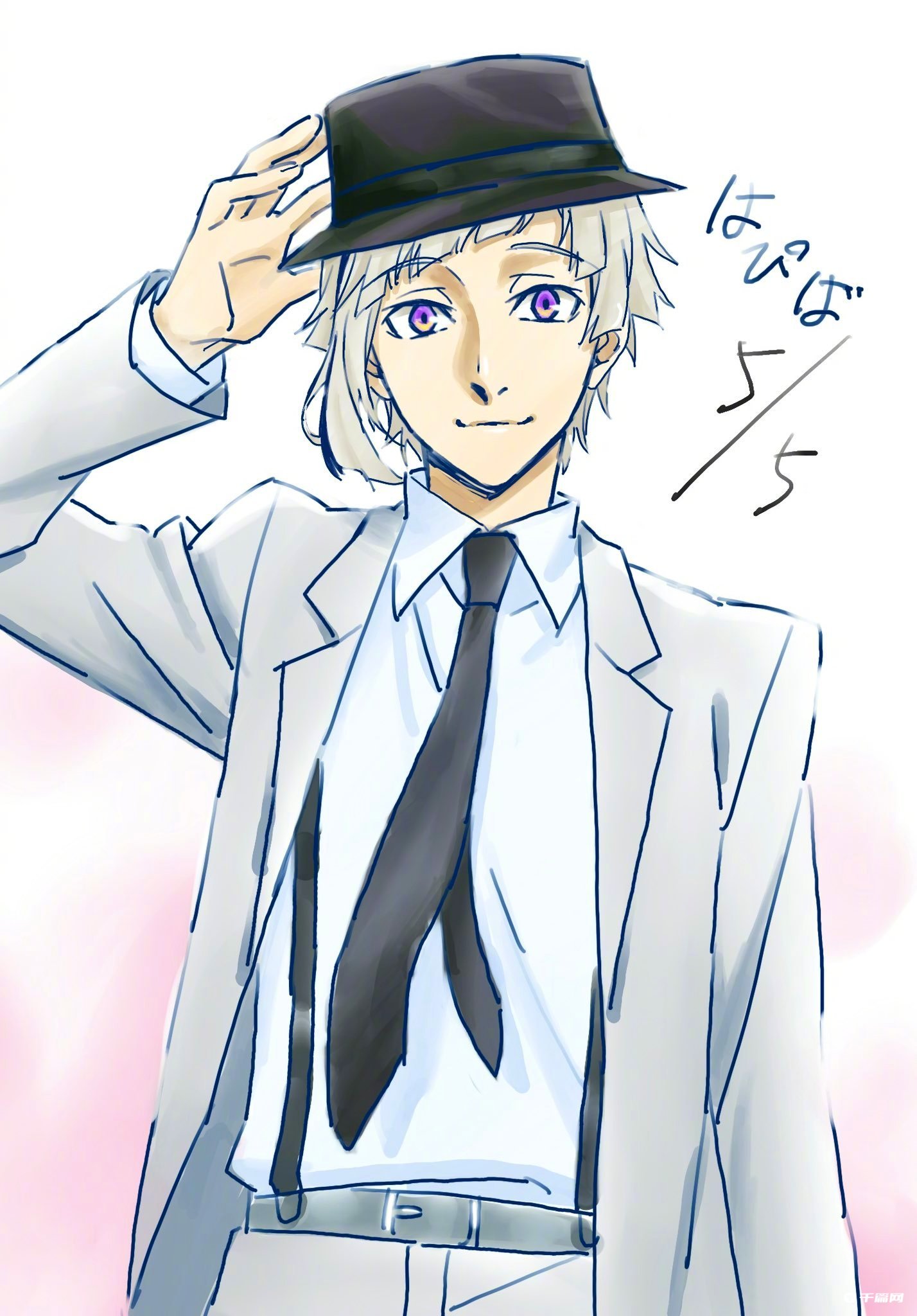 《文豪野犬》staff最新绘制的中岛敦生日贺图