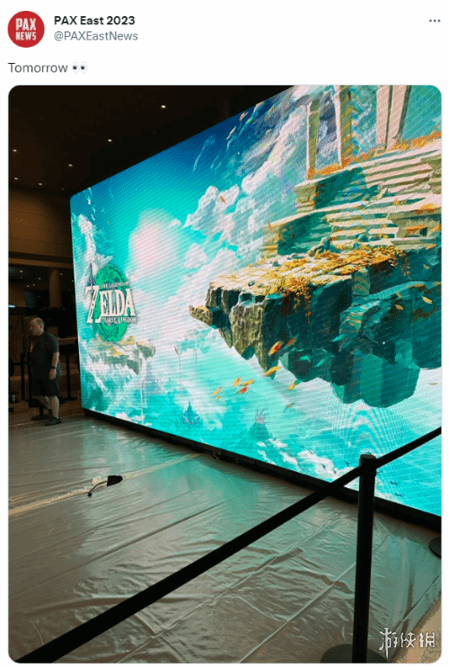 游侠网2
