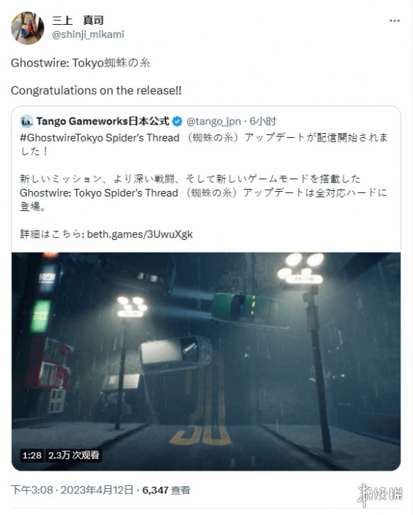 游侠网1