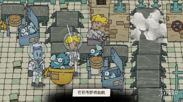 游侠网9