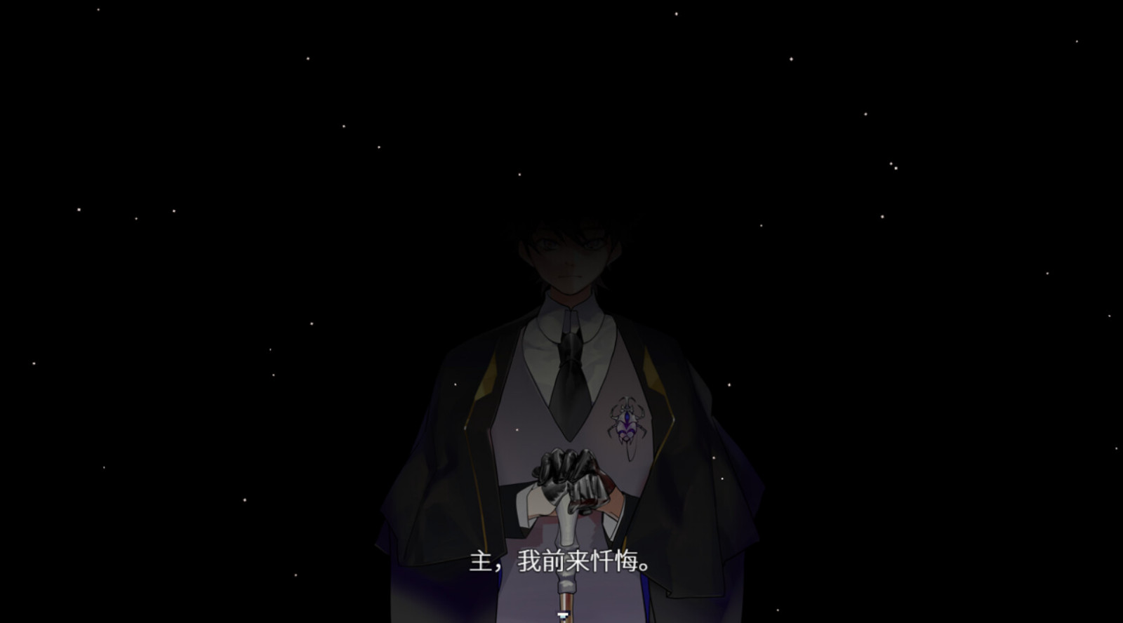 《白昼梦 · 心象病院》Steam页面上线 8月发售