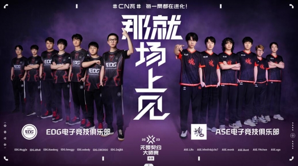 游侠网5