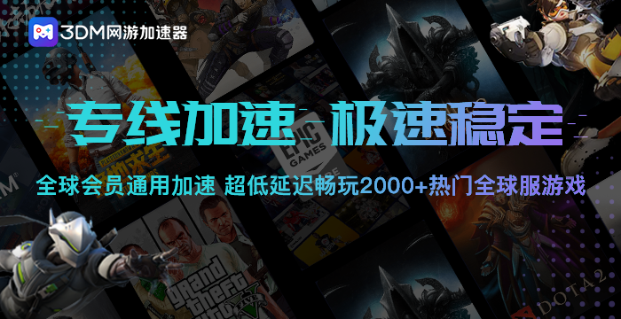 Epic喜加一：《家园重制版合集/Homeworld Remastered》免费领！