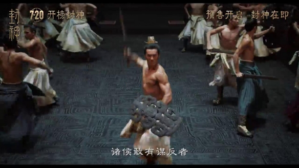 游侠网8