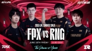 《<a href=https://diangong8.com/sjwy/jishi/609.html target=_blank class=infotextkey><a href=https://diangong8.com/azyx/js/1948.html target=_blank class=infotextkey>英雄联盟</a></a>》2023 LPL夏季赛赛报:Wei神猴金箍翻江倒海 Breathe奥恩天外飞羊 RNG先下一城