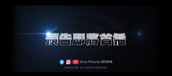 游侠网5