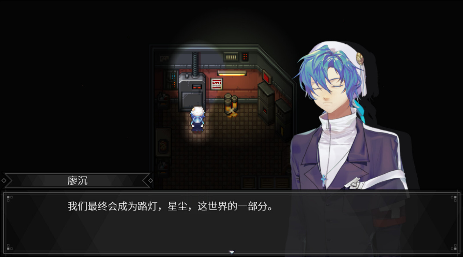 《白昼梦 · 心象病院》Steam页面上线 8月发售