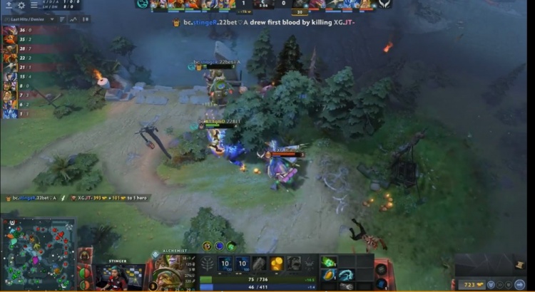 《DOTA2》2023 柏林Major赛报：Ghost斯温全程白给不断 Scofield拉比克团战秀翻 XG 0-1 BC