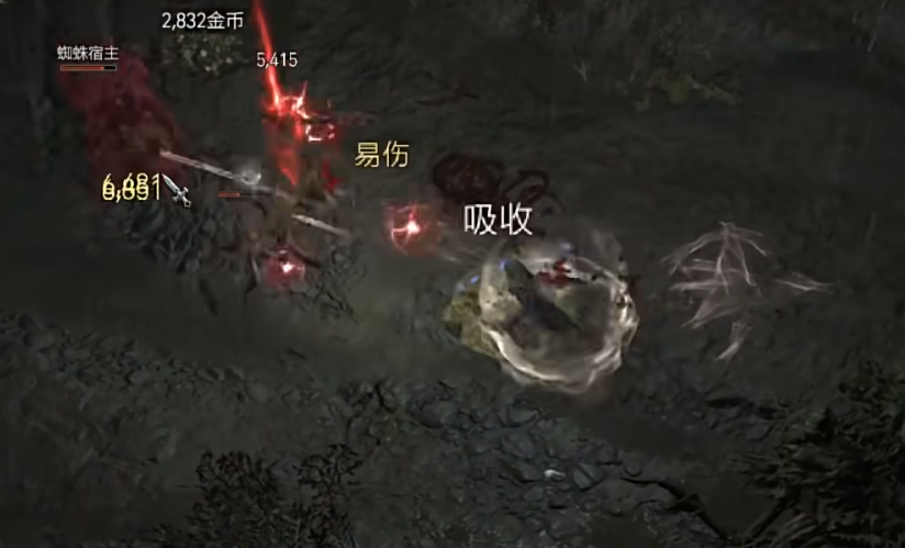 《暗黑破坏神4》风之力怎么获得