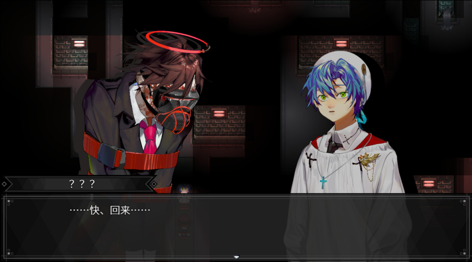 《白昼梦 · 心象病院》Steam页面上线 8月发售