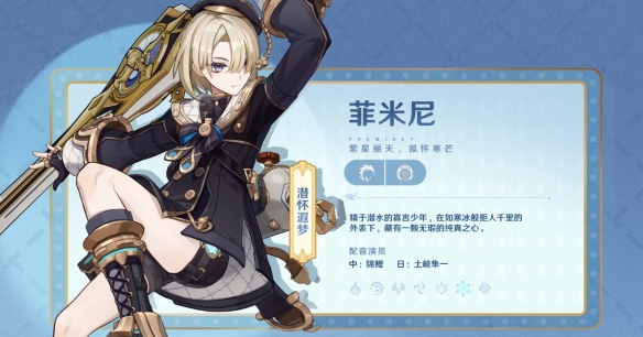 游侠网12