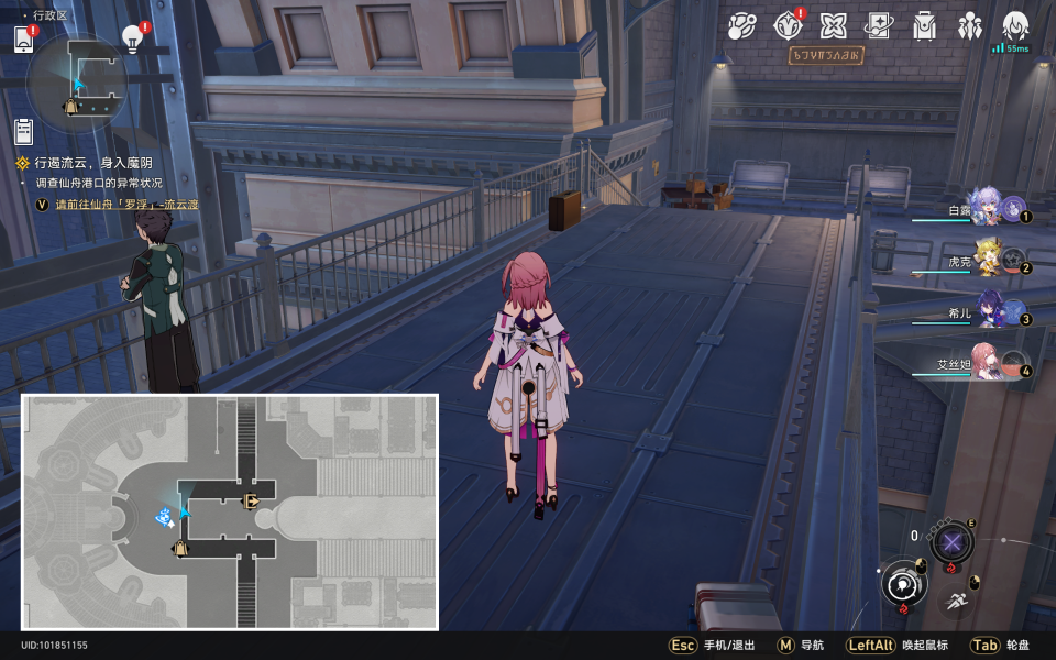 《崩坏：星穹铁道》拆弹部队成就达成方法一览