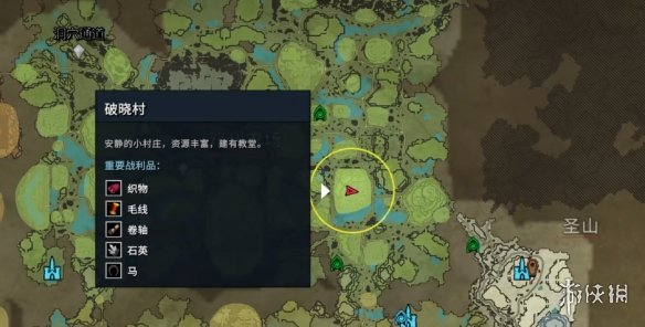 游侠网1