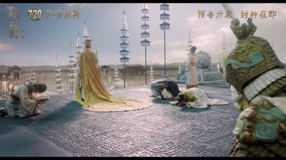 游侠网14
