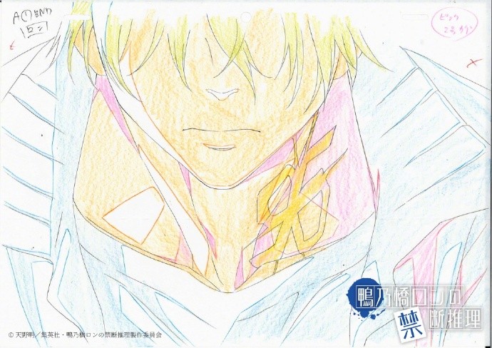 天野明《鸭乃桥论的禁断推理》动画版PV原画公开