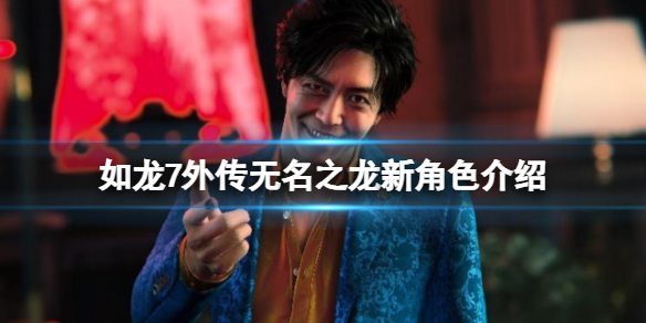 游侠网1