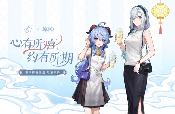 游侠网23