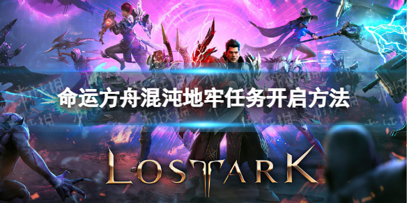 游侠网1