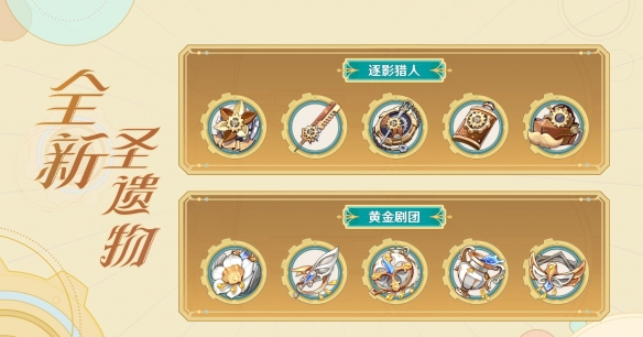 游侠网15