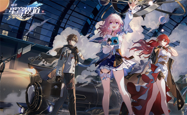 《崩坏：星穹铁道》工造机杼属性作用介绍