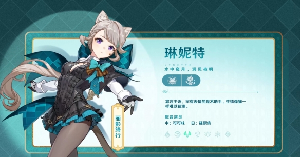游侠网11