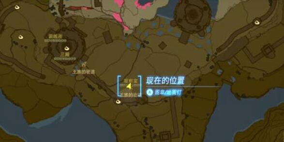 《塞尔达传说：王国之泪》士兵套获取方法介绍