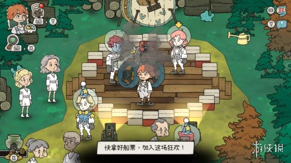 游侠网10