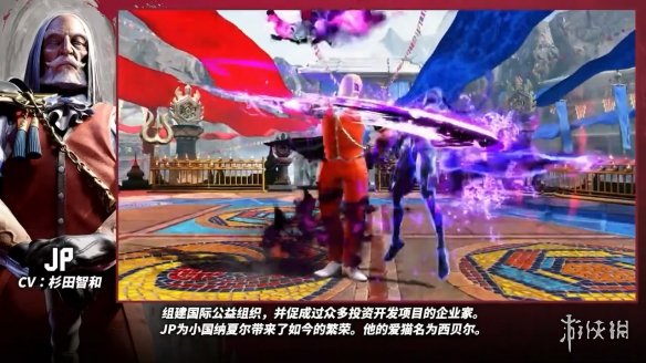游侠网2